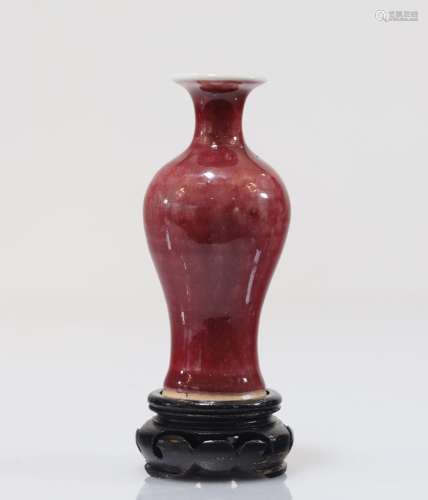 Vase sang de bœuf époque QingPoids: 192 gRégion: ChineDimens...