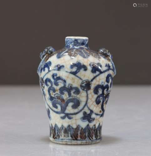 Vase porcelaine de chine à décor craquelé er bleuPoids: 209 ...