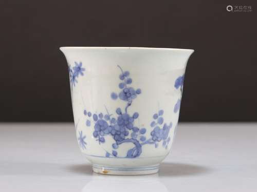 Porcelaine de chine blanc bleu marque KangxiPoids: 226 gRégi...