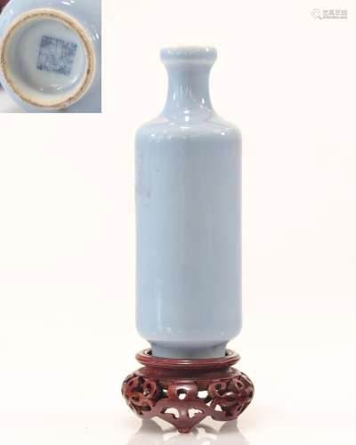 Vase en porcelaine bleu lavande époque QingPoids: 114 gRégio...