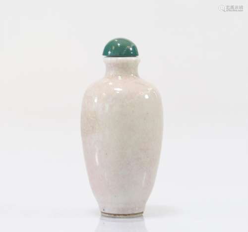 Tabatière en porcelaine craquelée Qing périodePoids: 54 gRég...