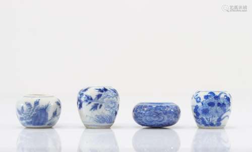 Lot de 4 petits bols porcelaine blanc bleuPoids: 86 gRégion:...