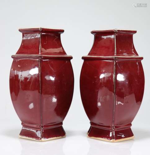 Paire de vases sang de bœuf XXèmePoids: 6.30 kgRégion: Chine...