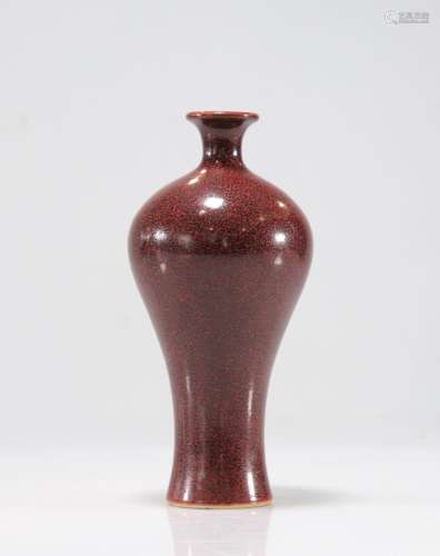 Vase en porcelaine de chine marque kangxiPoids: 310 gRégion:...
