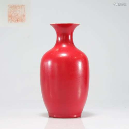 Vase monochrome rouge marque de QianlongPoids: 560 gRégion: ...