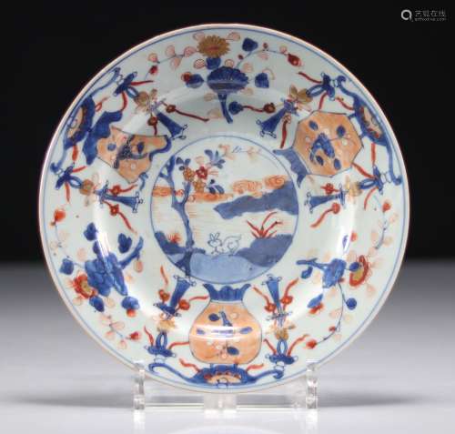 Assiette en porcelaine 18èmePoids: 300 gRégion: ChineDimensi...