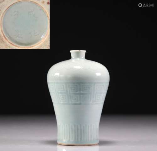 Vase meiping céladon marque ChenghuaPoids: 700 gRégion: Chin...