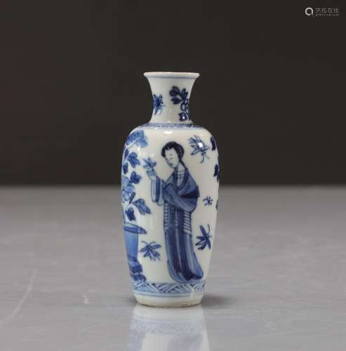Vase en porcelaine de chine blanc bleuPoids: 170 gRégion: Ch...