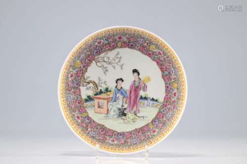 Assiette porcelaine de chine époque républiquePoids: 1.35 kg...