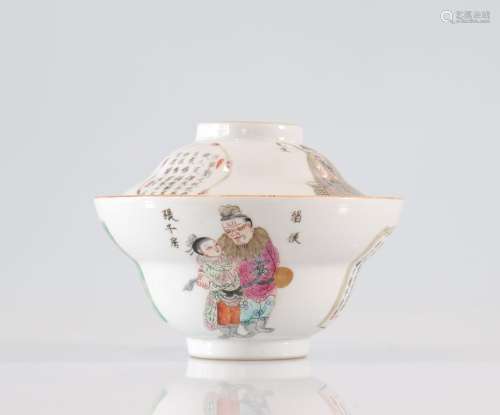 Bol couvert en porcelaine Wu Shuang PU famille rosePoids: 19...