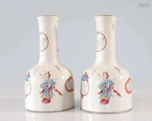 Paire de vases tianqiuping Wu Shuang Pu porcelaine de la fam...
