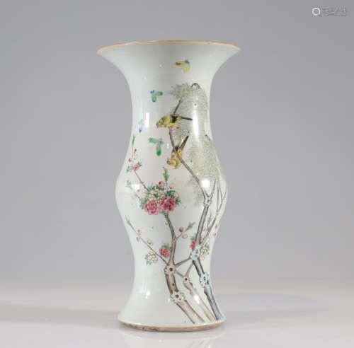 Vase en porcelaine de qianjiang cai à décor d'oiseaux et pap...