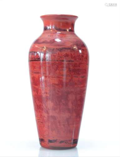 Vase en verre de Pékin imitation réalgar, fin des qing, répu...