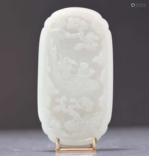 Jade blanc à décor de personnages et paysages époque QingPoi...
