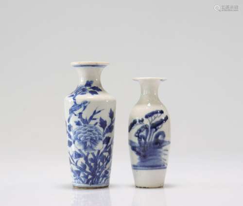 Lot de 2 vases en porcelaine de chine blanc bleuPoids: 400 g...