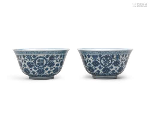 A PAIR OF BLUE AND WHITE 'LONGEVITY' BOWLS  Daoguang...