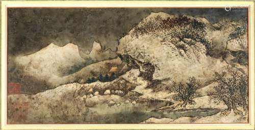 ANONYME Japon, &#233;poque Edo (1615-1868), probablement...