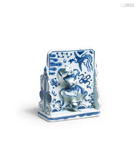 A RARE BLUE AND WHITE 'KUI XING' BRUSH STAND  Wanli