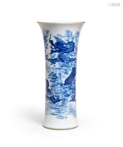 A RARE BLUE AND WHITE 'DRAGON AMIDST CLOUDS' BEAKER ...