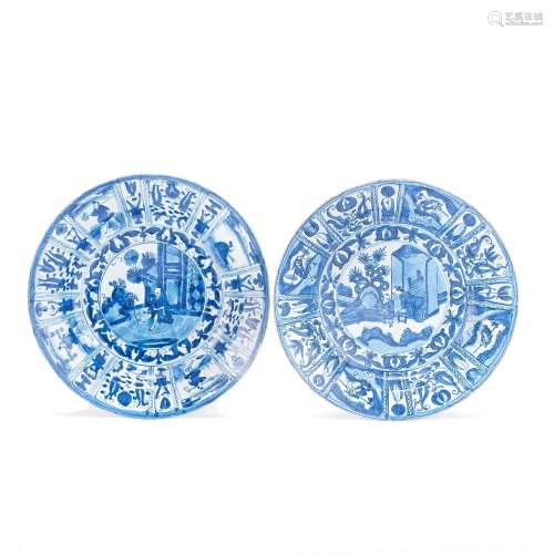 TWO KRAAK DISHES  Late Ming Dynasty