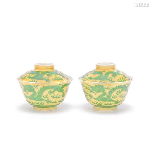 A PAIR OF YELLOW-GROUND AND GREEN-ENAMELLED 'DRAGONS'...