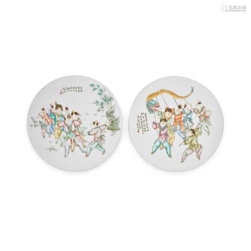 A PAIR OF FAMILLE ROSE 'BOYS' CIRCULAR PLAQUES Hu Zh...