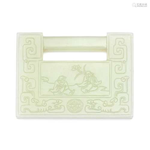 A PALE GREEN JADE 'BOYS' PLAQUE Early 20th century