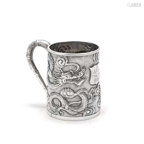 A CHINESE EXPORT SILVER TANKARD Dated 1908, marked WH, Wang ...