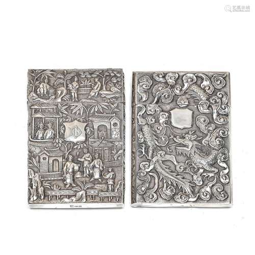 TWO SILVER CARD CASES Second half of the 19th century