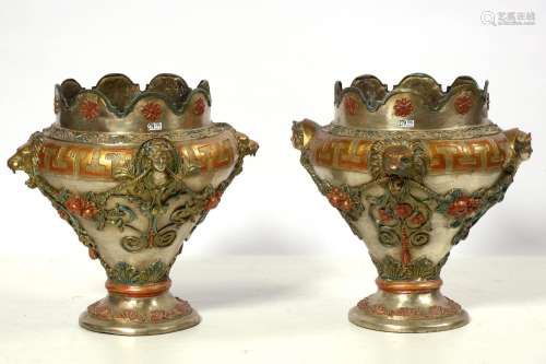 Paire de cache-pots de style Art nouveau en bronze polychrom...