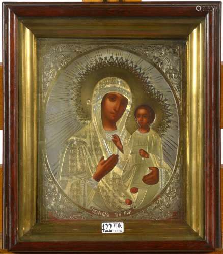 Icône peinte sur bois représentant la "Vierge à l'Enfan...
