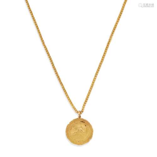 18k yellow gold long chain with a pendant