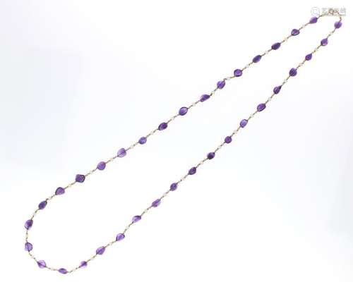 Long amethyst and pearl necklace