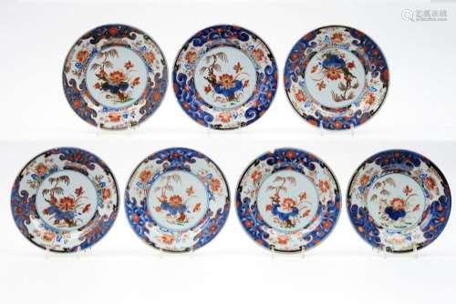 Reeks van zeven Chinese achttiende eeuwse borden in porse