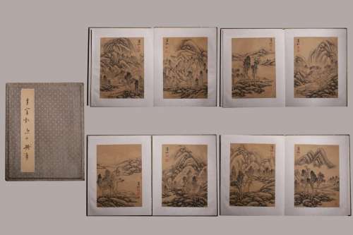 Huang Binhong's Landscape Album