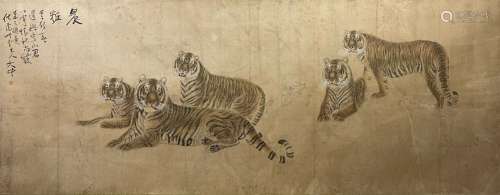 Feng Dazhong, five tiger generals