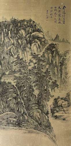 Huang Binhong Landscape