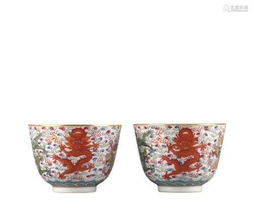 Pair of pastel painted golden dragon bowls