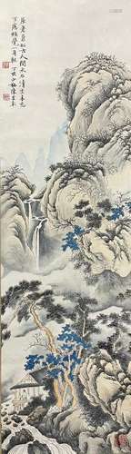 Chen Shaomei Landscape