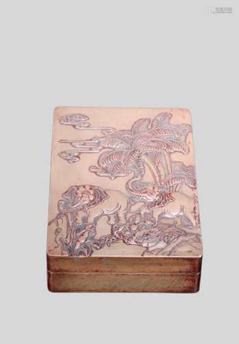 Yuming Songhua Stone "Tai Ping You Xiang" Inkstone...