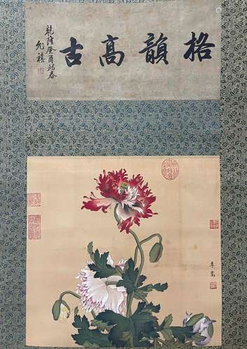 Li Song silk flowers