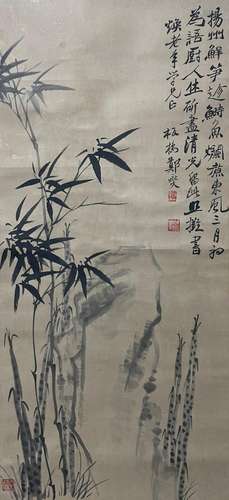 Zheng Banqiao Bamboo and Stone