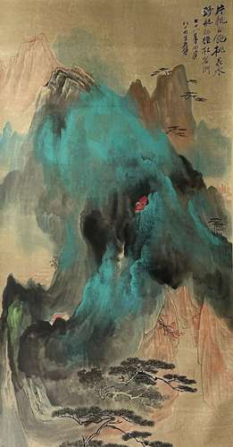 Zhang Daqian splashes ink landscape