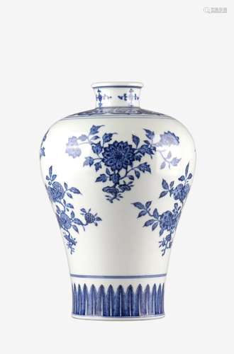 Blue and White Sanduo Plum Vase