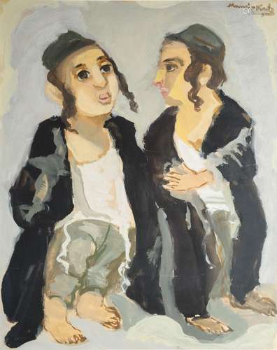 EMMANUEL MANE-KATZ (UKRAINIAN 1894-1962)