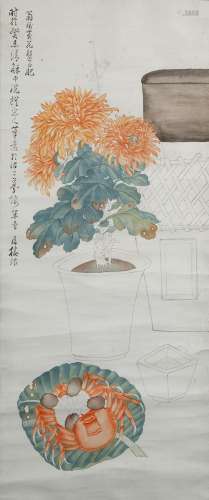 A CHINESE PAINTING, DATED GUI WEI