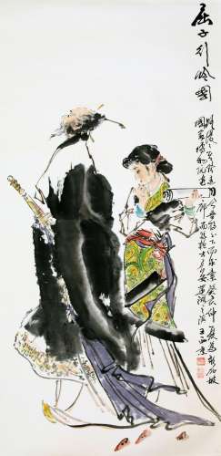CHINESE SCROLL PAINTING OF MAN AND GIRL SIGNED BY WANG XIJIN...