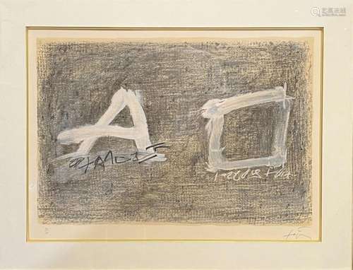 ANTONI TAPIES (1923 - 2012)