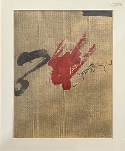 ANTONI TAPIES (1923 - 2012)