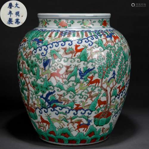 A Chinese Famille Rose Hundred Deers Jar